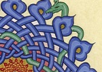 Kreisförmiges Geçme, eigene Komposition mit einem traditionellen Flechtband, Detail